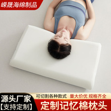 ���Sֱ�N̫��ӛ�������^���؏���˯�㉺���o�i��ĳ��ͬ��F؛���l