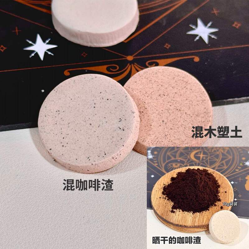 石塑粘土贝壳冰箱贴手工制作DIY海螺贝壳玛瑙免烧免考材料包|undefined