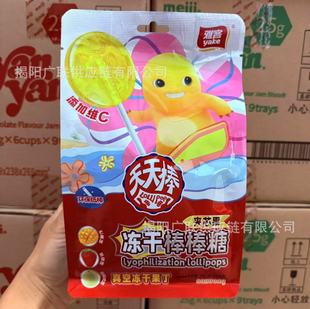 �ſ�x������������ǾW�t�ǹ����ɰ����ǃ�ͯ���Y������140g