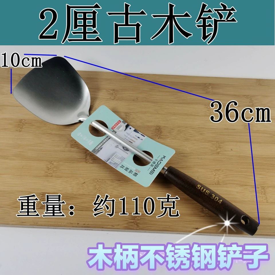 Cartoon Stainless Steel Kids Cutlery Set, Spoon & Chopsticks, Portable Case, School Gift