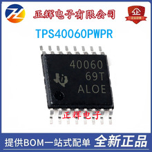 TPS40060PWPR TPS40060 �zӡ40060 HTSSOP-16 DC���w������оƬ