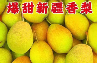 �½��젖���������rˮ������3/5/10�ﱡ���摪���t����������һ��