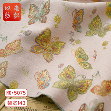 �͹Ŷ�ɫ��z���������ļ����Ứ���ϴ����ѩ�᠖����ɫ������