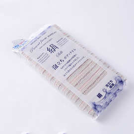 YOKOZUNA进口洗澡巾女士搓澡巾浴条可拉伸搓背巾棉绢搓背条浴擦