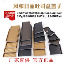 ��մ��˾���w���L������300/450/1000/1200�� ͨ����˾�wģ��