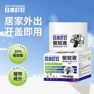 �ձ��������Һ35g��޹Һ���l��÷�����Һ��y����һ�����l