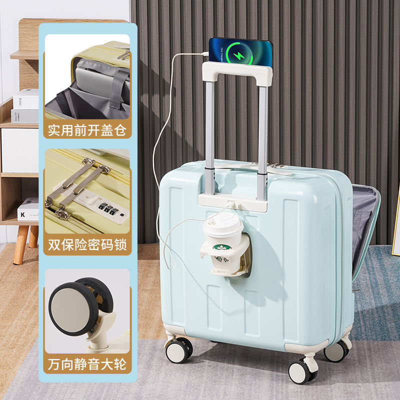 前置半开口行李箱女18寸商务登机箱新款多功能USB接口小清新|undefined
