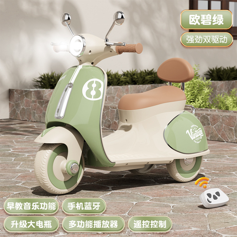 子供用電動バイクおもちゃの車、子供が座ることができるリモコン電気自動車、ベビー三輪車、子供用ギフトカー|undefined