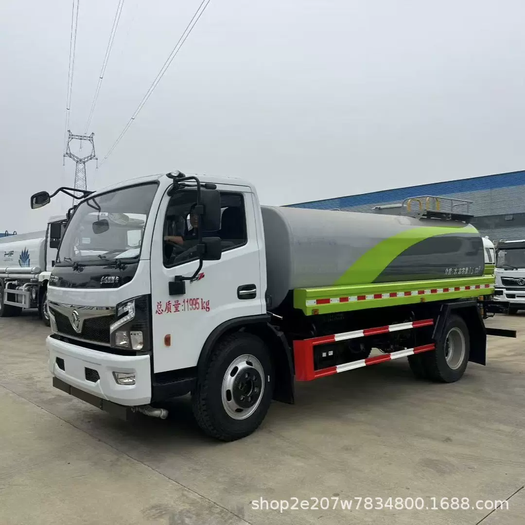 洒水车厂家直供 工程市政10方绿化喷洒雾炮车路面冲洗抑尘车