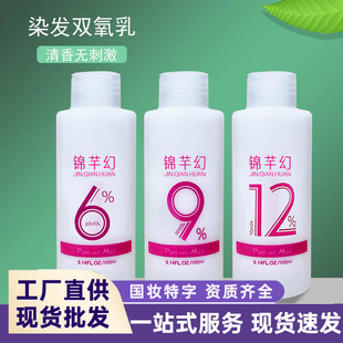 ���l��Ʒ�p����100ml�p����6��9��12���������l��СƿȾ�l�@�lɫ