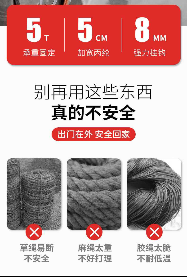 Truck binding belt thickened wear-resistant high supplies fixed cargo brake rope pull car tensioner bandage universal binding