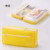 Cream fresh pencil case, universal stationery for pencils for elementary school students, storage system, primary and secondary school