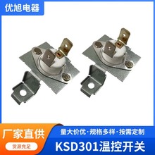 �����������ؿ����_�PKSD301��əC�۔������C�������U�z