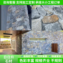 ʯ���Ļ�ʯ��ƴʯ���^�@��䁵��N���e�������r�������ʯ�^