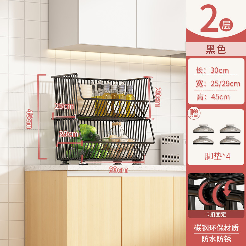 キッチンラックフロアスタンド多層スナック収納ラックモバイル多機能野菜バスケットおもちゃ盛り合わせ|undefined