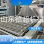山东生产油炸方便面生产线