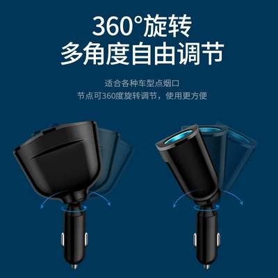 Qc3.0 Fast Charging, Multifunctional Cigarette — Mobil şarj cihazları