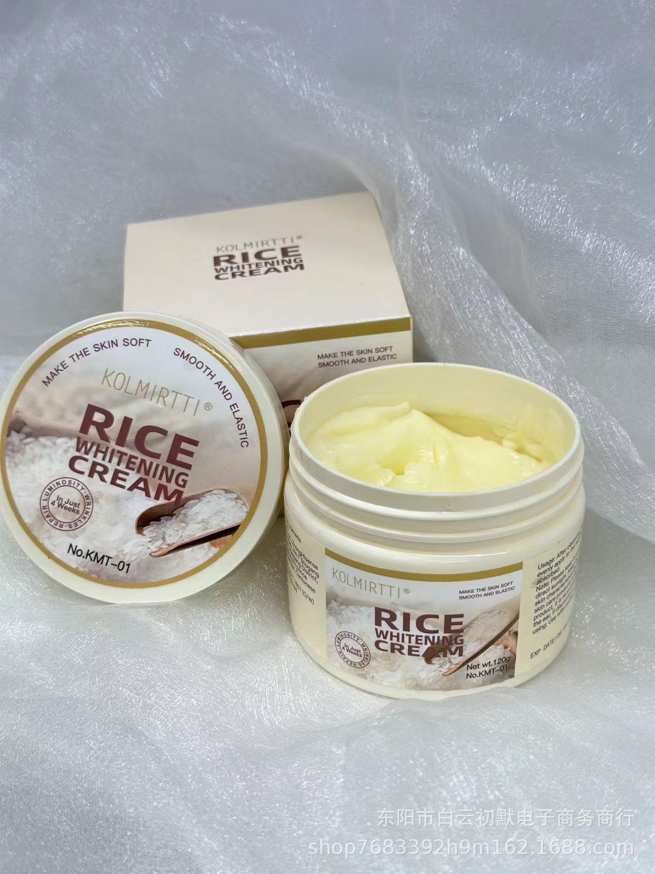 Mascarilla facial KOLMIRTTI – colágeno de arroz y leche de burro, hidratación día y noche sin enjuague