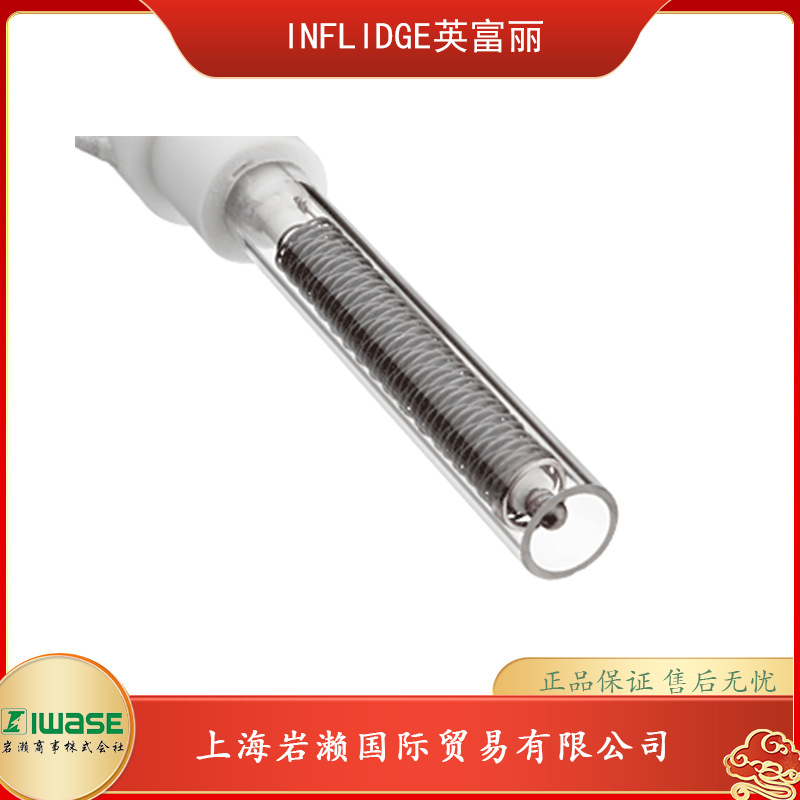 INFLIDGE英富丽，空气加热器（热风加热器）SAH-1A-100V-350W