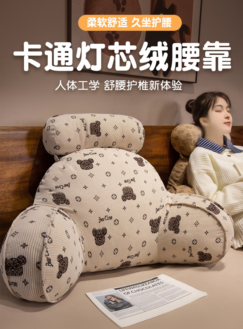 详情图