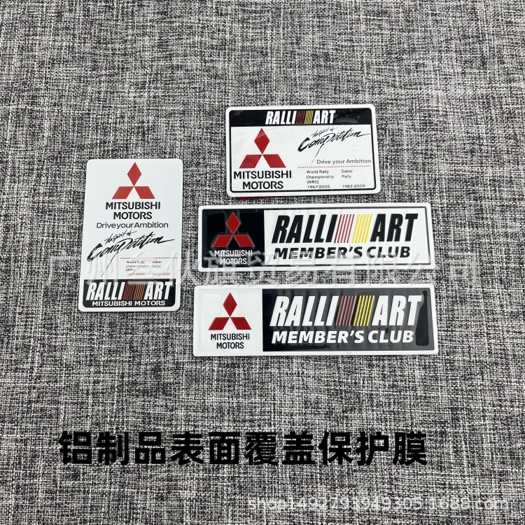 Подходит для Mitsubishi Jinxuan ASX Wingshen Lancer Lingshuai Lingyue Outlander Pajero JDM тюнинг корпуса упаковка ярлыков