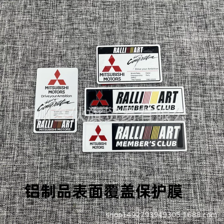 Подходит для Mitsubishi Jinxuan ASX Wingshen Lancer Lingshuai Lingyue Outlander Pajero JDM тюнинг корпуса упаковка ярлыков