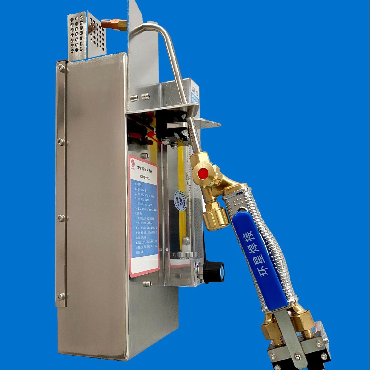 环星节能焊接点火器气焊割点火器厂家直销安全点火器焊枪点火器