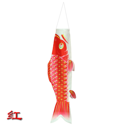 Cross-border supply source Japanese Koinobori lucky Koinobori Japanese style Koinobori fan tourist flag photography decoration fish
