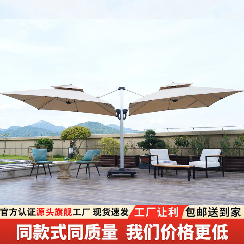 Outdoor sunshade umbrella, double-headed Roman umbrella, large outdoor umbrella, courtyard umbrella, villa garden sun umbrella, stall and guardhouse umbrella Outdoor sunshade umbrella, double-headed Roman umbrella, large outdoor umbrella, courtyard umbrella, villa garden sun umbrella, stall and guardhouse umbrella