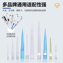 ��Һ�����^���^10ul200ul300ul1ml5ml10ml���L��С�ں��b�Vо����