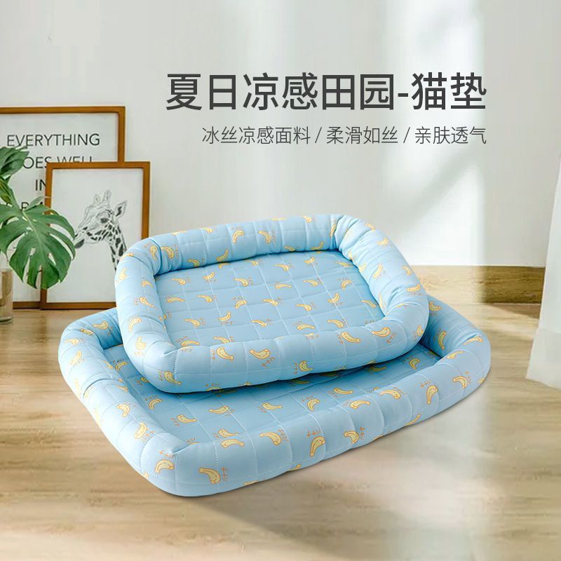Alfombra de enfriamiento de verano para mascotas Alfombra de seda de hielo de verano para mascotas Cera fresca para gatos Alfombra para gatos Cama para perros impermeable y transpirable para mascotas