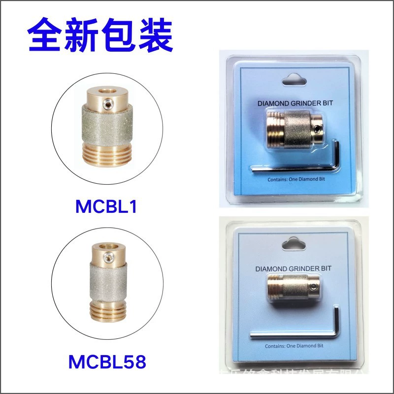 Новейшая упаковка серии самоопрыскивающих кругов MCBL с алмазным медным шлифовальным кругом для стекла и керамики, поставка с завода.