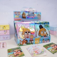 跨境热卖小哭娃精美大盲盒卡通动漫中性笔笔记本学生文具套装货源