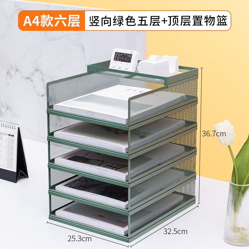 새롭게 업그레이드된 "모란디 그린" 6단(세로 5단 조합 + 수납바구니)