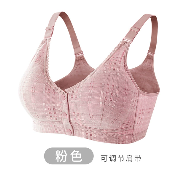 Fuchsia straps