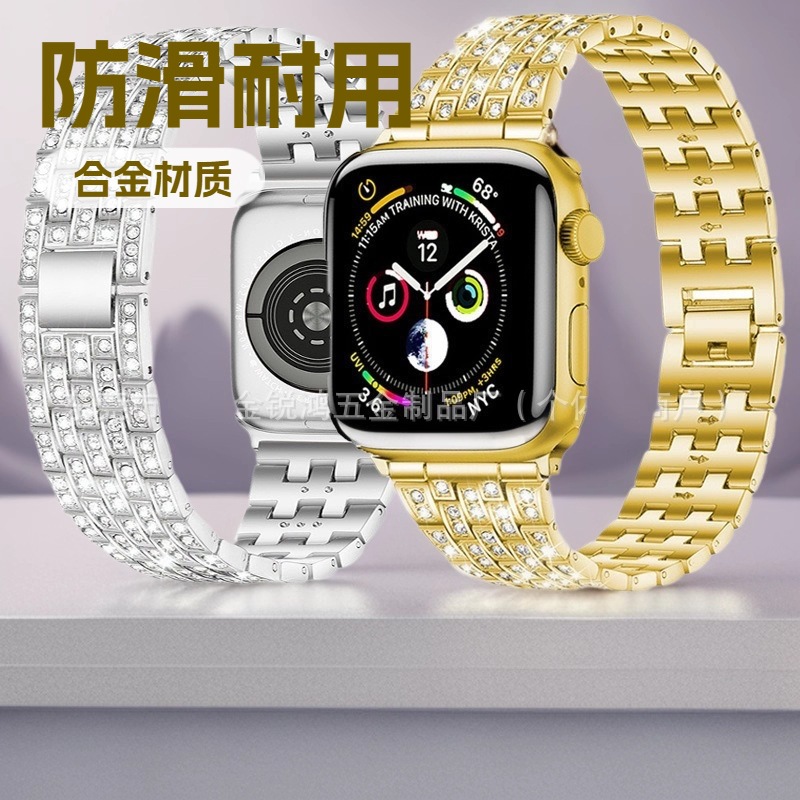 Suitable for Apple Watch Diamond-Encrusted Watch Strap, Universal for Samsung and Huawei, Full Diamond Starry Sky Design for Girls, iWatch Steel Band