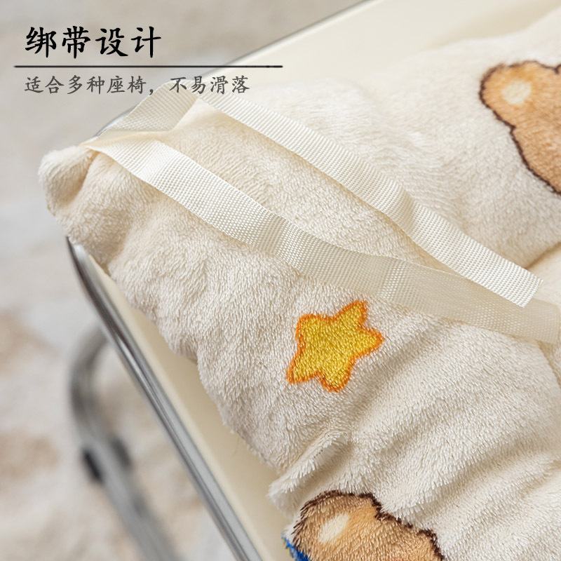 加厚坐垫椅子椅垫冬季办公室久坐学生小凳子屁股垫子软家用牛奶绒|undefined