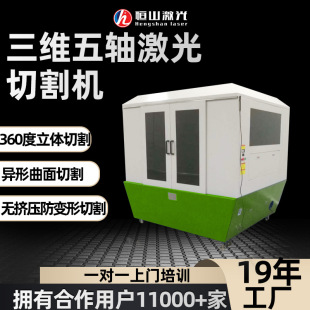 ���ܼ������������S�����и�C ��܇������w�и����S�����и�C