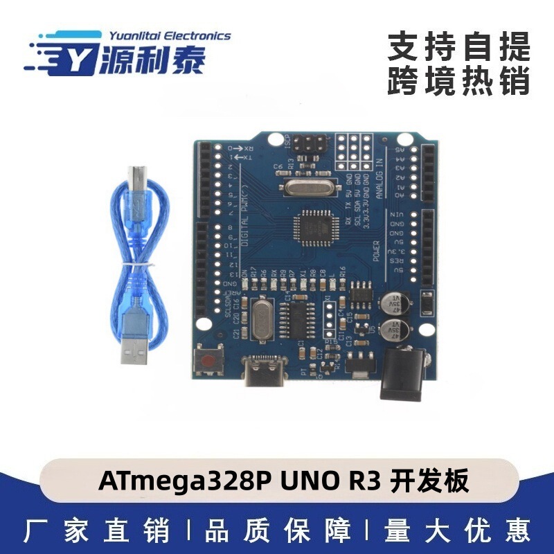 Arduino Uno R3 Development Board Atmega328P Ch340 Microcontroller for DIY Beginners Arduino Uno R3 Development Board Atmega328P Ch340 Microcontroller for DIY Beginners