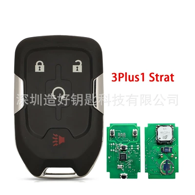 Hyq1Aa/Hyq11Ea, Car Keys - suitable-for-chevrolet-315-frequency-02