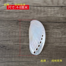 ��Ȼ�����U�~�����������m��ؐ���H���U���յ����~���쾰�b����l