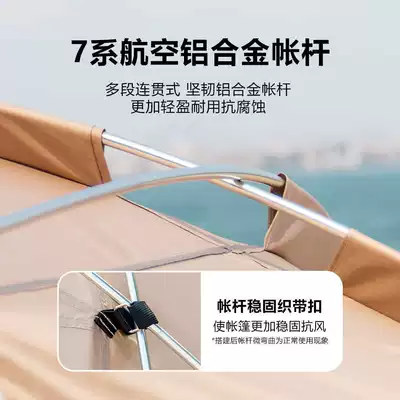 Automatic Quick-Open Folding Portable — Avtomobil yan çətirləri