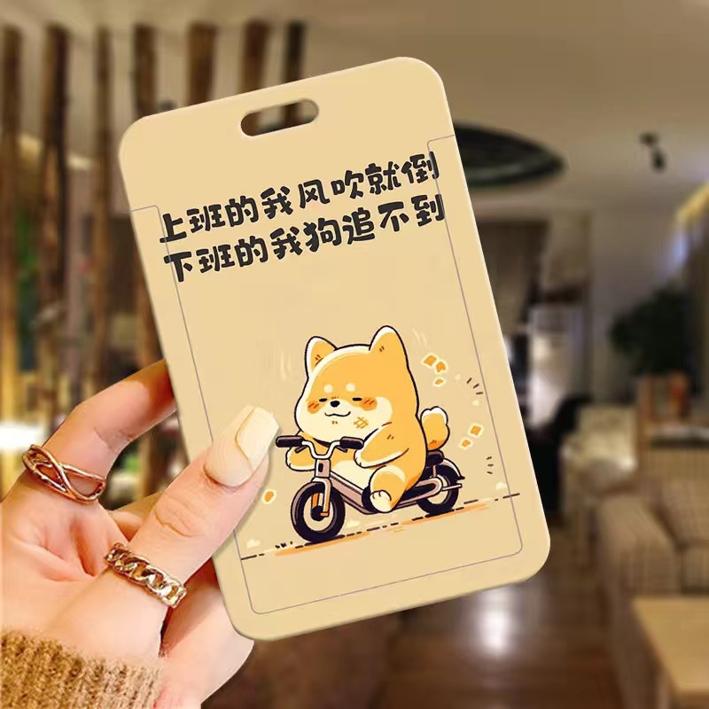 Tarjeta de trabajo tarjeta de pecho tarjeta de identificación tarjeta de trabajo tarjeta de autobús tarjeta de jardín de infantes tarjeta de almuerzo de estudiantes tarjeta de control de acceso