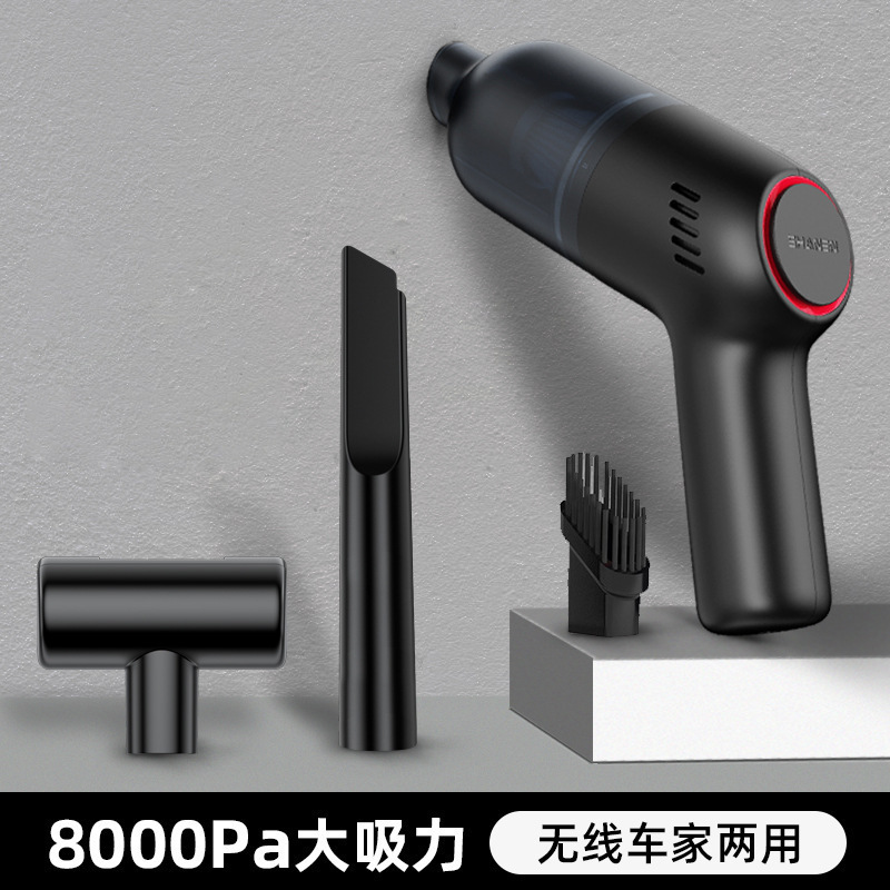 쿨 블랙 [9000pa] 무선 모델/바닥 브러시/플랫 입 튜브 브러시