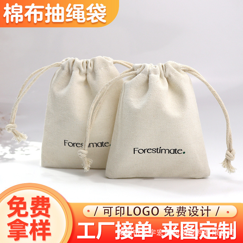 2de1e7f803651c9ae9965443e11667