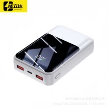 �羳���Q�R�攵�@��늌�20000mAh�pUSBݔ������̄��Ƅ��Դ���S