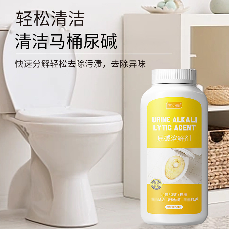 商品图
