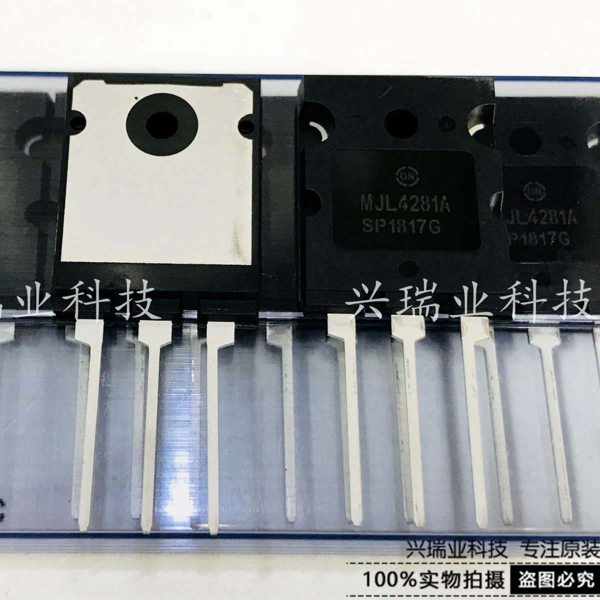 全新原装 MJL4281AG MJL4281A NPN TO-3PL