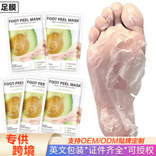 �羳��Ʒ ţ�͹���Ĥȥ��Ƥ������Ĥȥ���|���w�㲿�o�����b�F؛