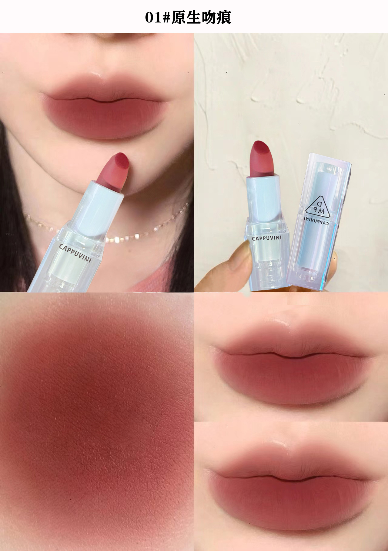 Capo Vini High Appearance Level Transparent Navy Blue Tube Lipstick Matte Matte Velvet Student Fair Natural Look [Special Offer] Application Scenario